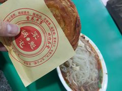 -甘记肥肠粉(马鞍北路店)