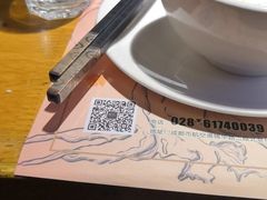 -别院里音乐餐酒吧(双流航空港店)