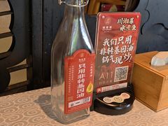 -辣婆婆(航天桥店)