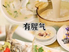 -有腥气私房菜·寻味顺德