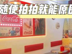 -Eckl’s爱氏热狗(猫街店)