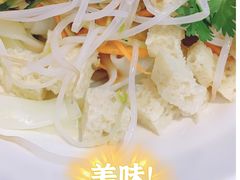 -金原鸭血粉丝汤·汤包·脆皮烤鸭(南京博物院店)
