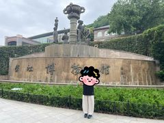 -镇江博物馆