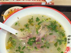 -武圣羊汤·西北面(安德路店)