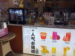 -汤连得(长清路店)