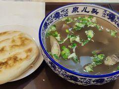-泉儿头杂碎·清真(城东总店)