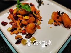 宫保虾球-辛香汇·现炒川菜(淮海路百盛店)