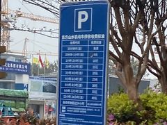 -东方山水乐园山之王国(全室内)