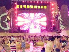 -武汉玛雅海滩水公园