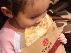 -阿甘锅盔(合生汇购物中心店)