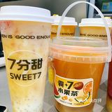 常年位居于大众点评杨枝甘露排行第一，七分的甜度刚刚好
