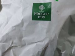 -KenGee仟吉(步行街店)