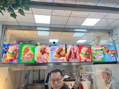 -味味香(团结湖店)