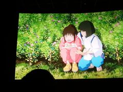 -幸福蓝海和乐影院(吴江吾悦广场店)