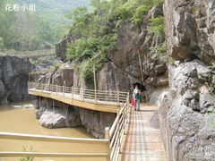-乌龙峡谷景区