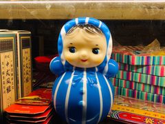 -和平菓局(王府井店)