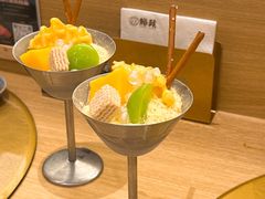 -鮨政· Omakase(港汇恒隆广场店)