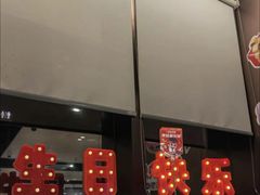-海底捞火锅(天津SM城市广场店)