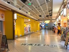 -凯德广场(金牛店)