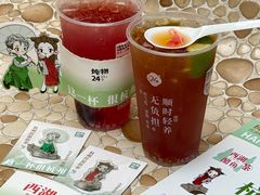 -炖物24章·顺时轻养茶(杭州大厦店)