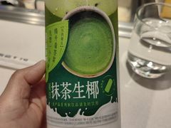-海底捞火锅(长宁路龙之梦店)