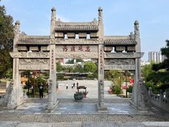 -南阳卧龙岗武侯祠