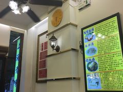 -三两春(浦三路店)