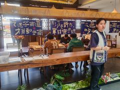 -芸南道·过桥米线(昆明老街旗舰店)