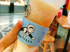 -我是酸奶君(壹方城店)