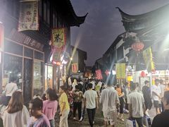 -南翔饭店