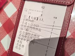 -老郑家东北春饼(龙悦居店)