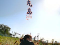 -封龙山风景区