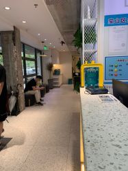 点击看大图 -PE SALON