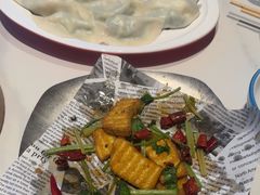 -拾柴熏酱-鲜虾水饺(群力店)