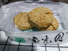 -紫光园北京小吃(昌平鼓楼西街店)
