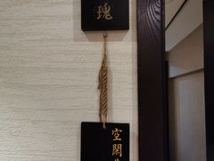 -麦舍MaiMassage(张杨路店)