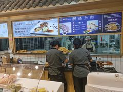 -吴酥生宫廷酥饼(南门口店)