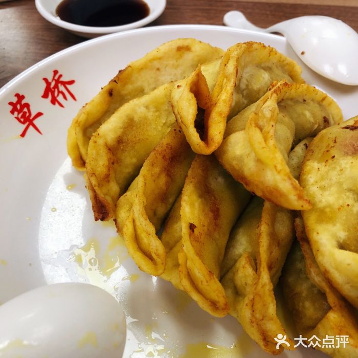草桥清真牛肉锅贴扁食店牛肉锅贴图片