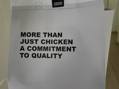 -Kyochon1991校村(共和路店)