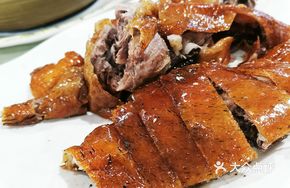 Whole Roast Goose
