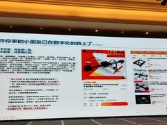 -厦门威斯汀酒店
