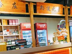 -由衷贵州酸汤牛肉火锅(新桥店)