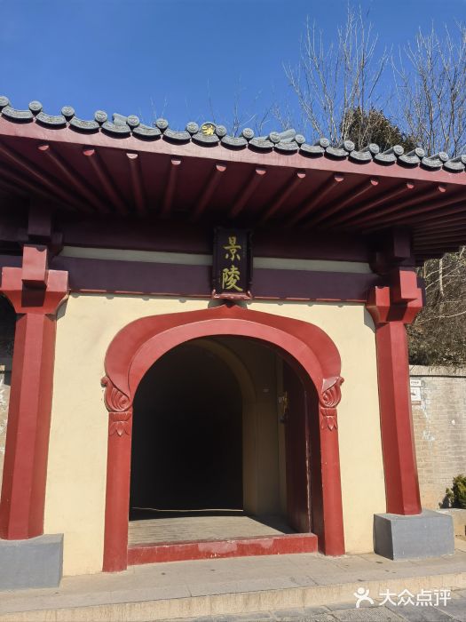 洛阳古墓博物馆图片