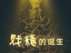 -谜·沉浸侦探剧本杀推理馆(静安店)