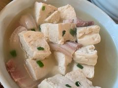 老豆腐咸肉-双塔老饭店