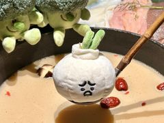 -大龙燚·旷野鲜火锅(广州首店)
