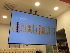 -Fruwich果明治(西单更新场店)