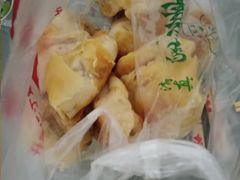 -清真高老大牛排胡辣汤(嵩山路总店)