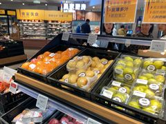 -仲盛世界商城