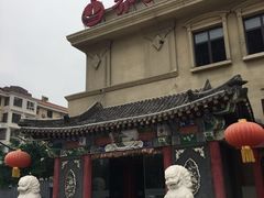 -乔先生涮肉·鲜活牛羊肉火锅(塘沽店)